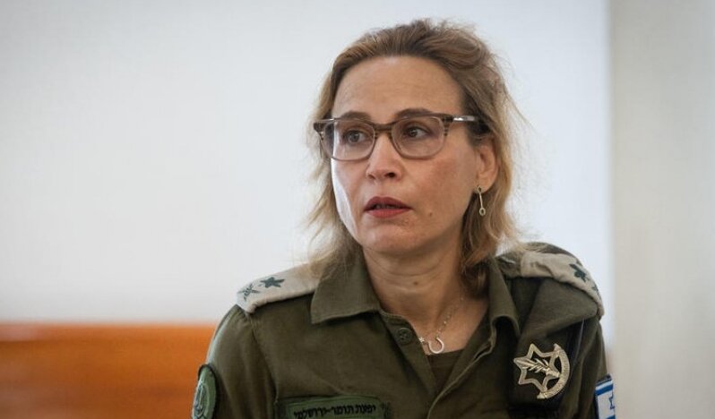 İsrail Ordusunda Güven Krizi: “Yemen Sahası” Videosu Sızınca Soruşturma Başladı