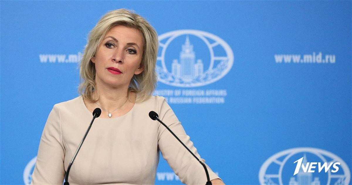Захарова назвала условие возобновления диалога России с Японией