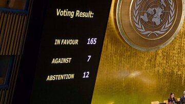 Perhimpunan Agung PBB Undi Hentikan Sekatan AS ke atas Cuba