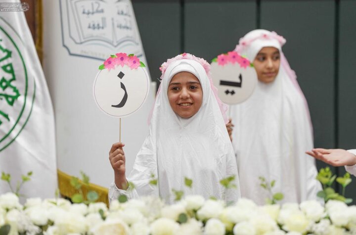 تقرير مصور/ وحدة الإعلام النسوي للعتبة العلويّة تقيم مهرجانًا بهيجًا بمناسبة ولادة السيدة زينب(ع) بالنجف