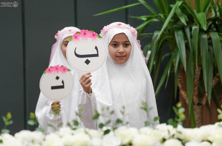 تقرير مصور/ وحدة الإعلام النسوي للعتبة العلويّة تقيم مهرجانًا بهيجًا بمناسبة ولادة السيدة زينب(ع) بالنجف