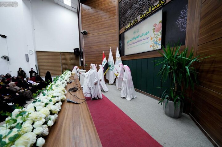 تقرير مصور/ وحدة الإعلام النسوي للعتبة العلويّة تقيم مهرجانًا بهيجًا بمناسبة ولادة السيدة زينب(ع) بالنجف