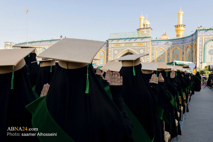 مراسم جشن فارغ التحصیلی دانشجویان کشور عراق در بین الحرمین