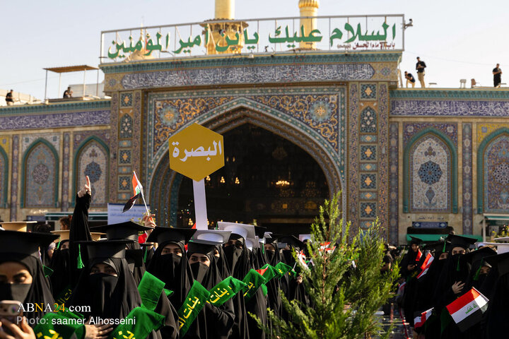 مراسم جشن فارغ التحصیلی دانشجویان کشور عراق در بین الحرمین