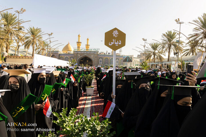مراسم جشن فارغ التحصیلی دانشجویان کشور عراق در بین الحرمین