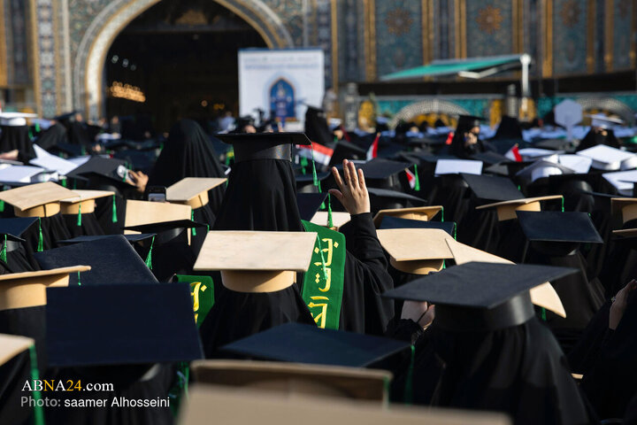 مراسم جشن فارغ التحصیلی دانشجویان کشور عراق در بین الحرمین