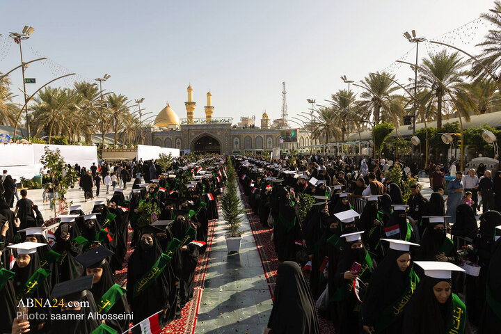 مراسم جشن فارغ التحصیلی دانشجویان کشور عراق در بین الحرمین