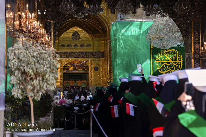 مراسم جشن فارغ التحصیلی دانشجویان کشور عراق در بین الحرمین