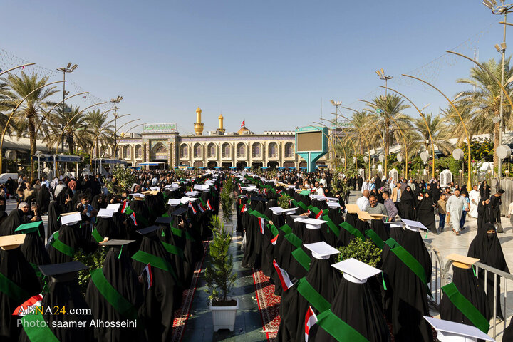 مراسم جشن فارغ التحصیلی دانشجویان کشور عراق در بین الحرمین