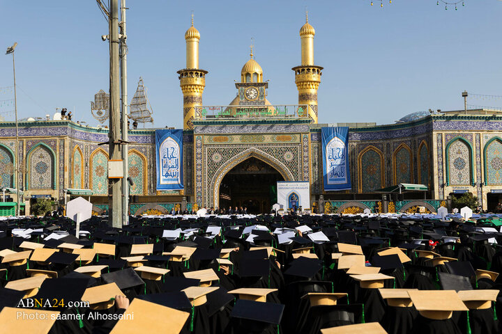 مراسم جشن فارغ التحصیلی دانشجویان کشور عراق در بین الحرمین