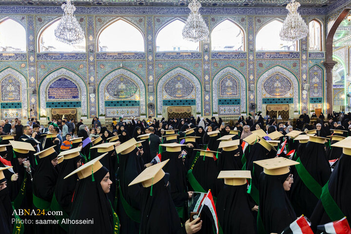 مراسم جشن فارغ التحصیلی دانشجویان کشور عراق در بین الحرمین