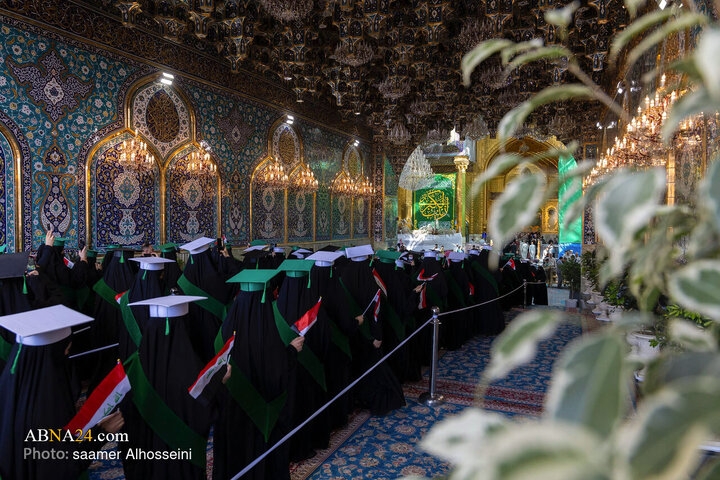 مراسم جشن فارغ التحصیلی دانشجویان کشور عراق در بین الحرمین