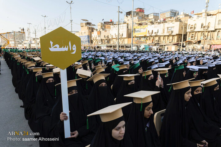مراسم جشن فارغ التحصیلی دانشجویان کشور عراق در بین الحرمین