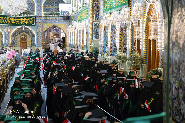مراسم جشن فارغ التحصیلی دانشجویان کشور عراق در بین الحرمین
