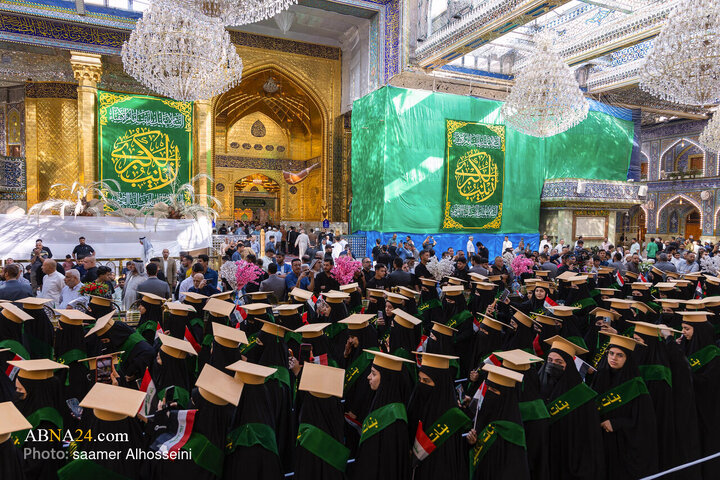 مراسم جشن فارغ التحصیلی دانشجویان کشور عراق در بین الحرمین