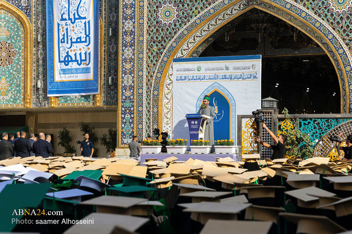 مراسم جشن فارغ التحصیلی دانشجویان کشور عراق در بین الحرمین