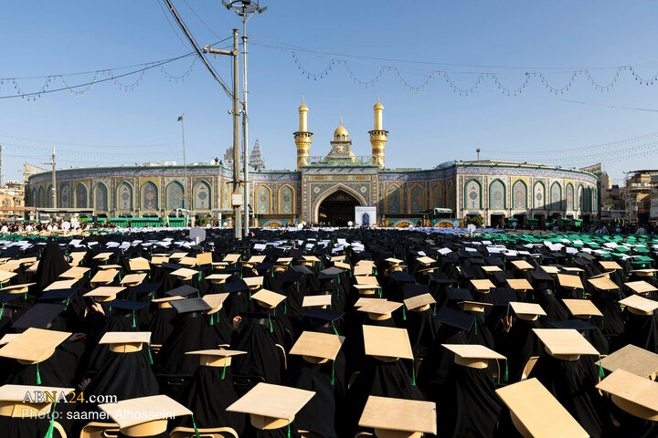 مراسم جشن فارغ التحصیلی دانشجویان کشور عراق در بین الحرمین