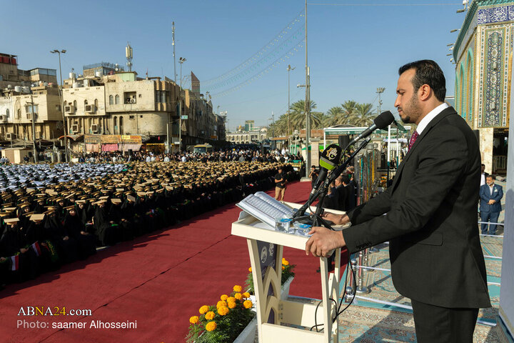 مراسم جشن فارغ التحصیلی دانشجویان کشور عراق در بین الحرمین