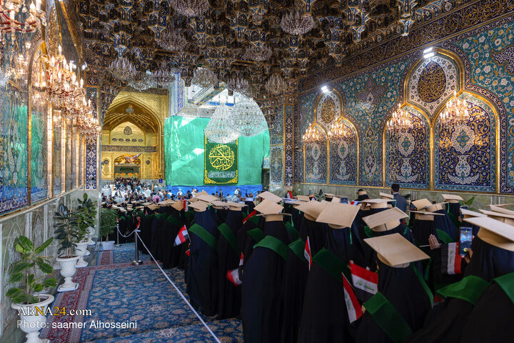 مراسم جشن فارغ التحصیلی دانشجویان کشور عراق در بین الحرمین