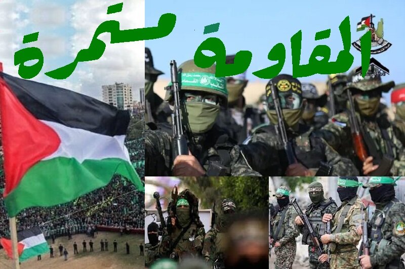 غزہ کے جنگ بندی کا تحفظ، وائٹ ہاؤس تعطل کا شکار