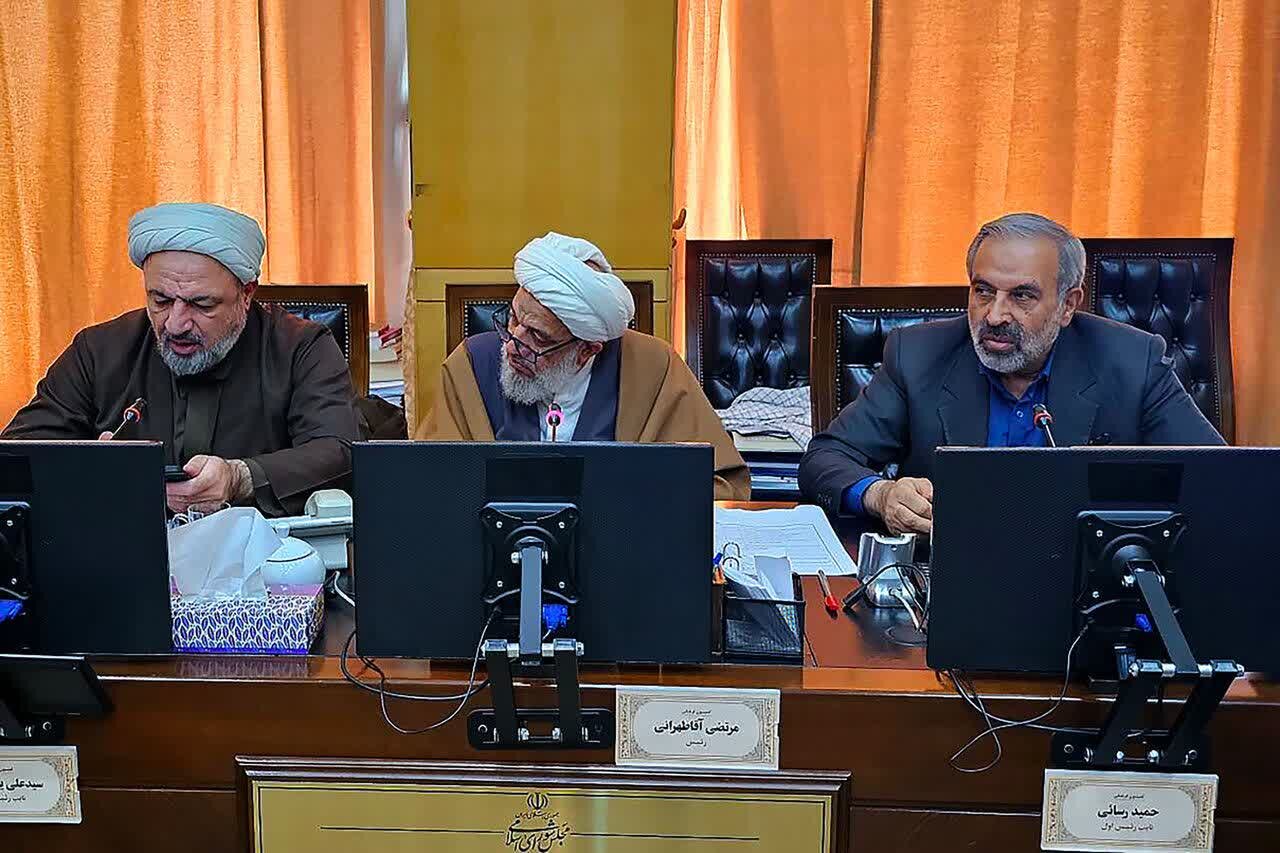 نشست مشترک ستاد امربه‌معروف و نهی‌ازمنکر و مجمع نمایندگان استان تهران با موضوع عفاف و حجاب + تصاویر