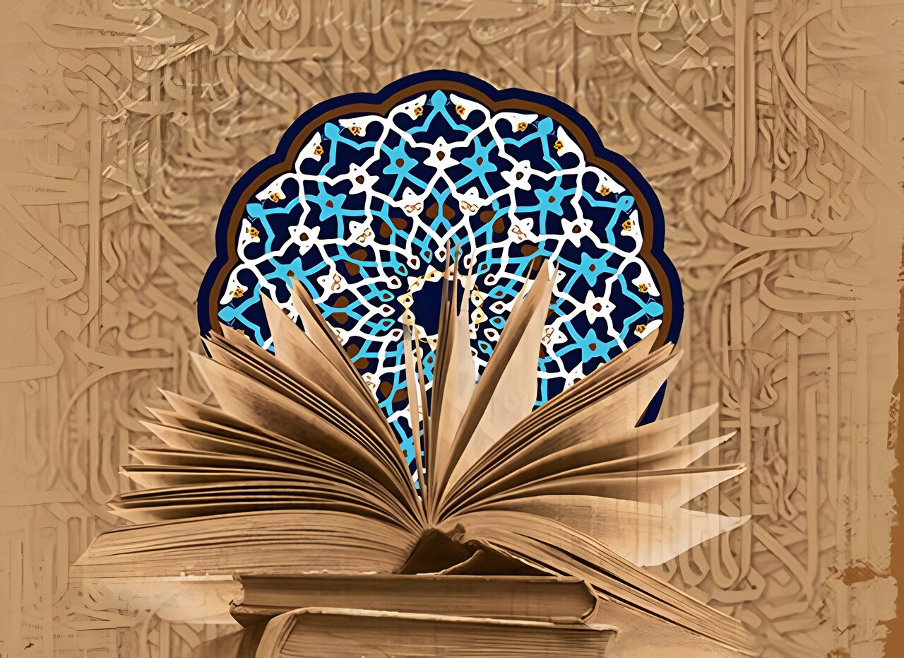 «شیعیان»، بنیانگذاران علوم اسلامی