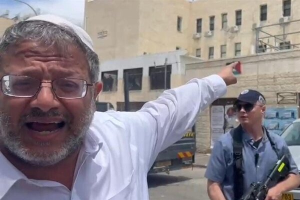 "Bin Govir" careke din sînorên hovîtiyê derxist + video "Bin Govir" careke din sînorên hovîtiyê derxist + video