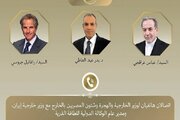 Egyptian FM discusses nuclear de-escalation with Araghchi, Grossi