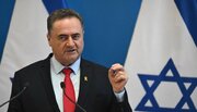 Ansarullah responds to threats from Israeli war minister “Katz”
