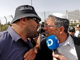 “Parusang Kamatayan at Karapatang Pantao sa Israel-Palestine” Video |