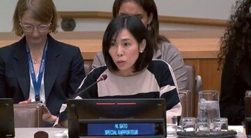 “UN Charter, Iran, at Pananagutan”