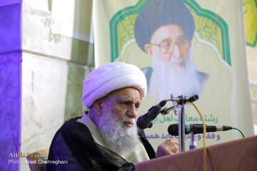 Ulat na may larawan  Ika-17 na Pagtitipon para sa Pagpupugay sa mga Natatanging Mag-aaral mula sa Yazd sa mga Seminaryo ng Islam sa Qom