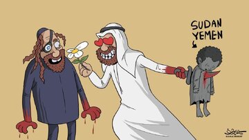 Kartun | UAE Adik-beradik Israel