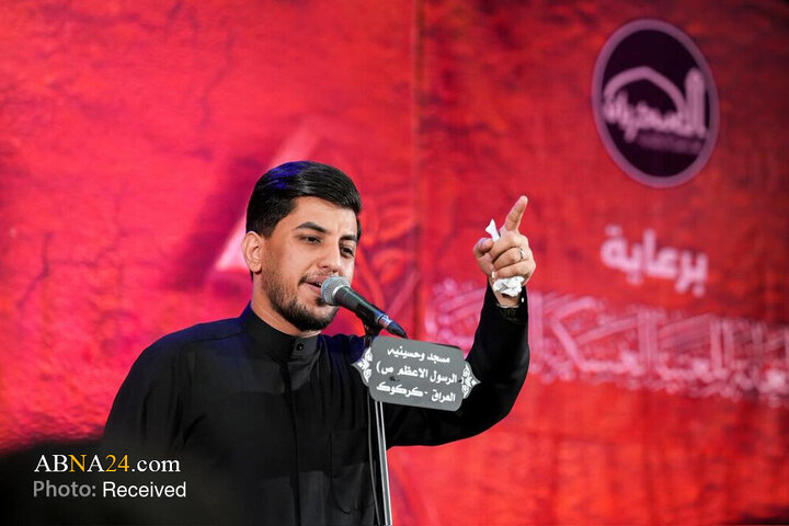 حرم مطهر عسکریین مراسم عزاداری فاطمی را در شهر کرکوک برگزار کرد