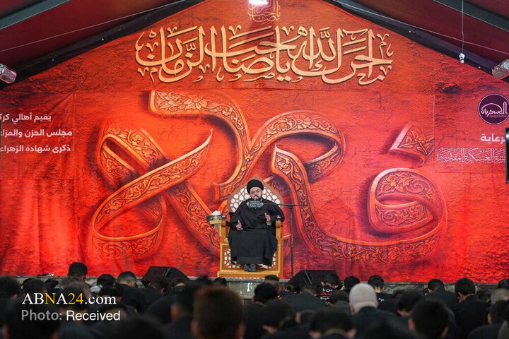 حرم مطهر عسکریین مراسم عزاداری فاطمی را در شهر کرکوک برگزار کرد