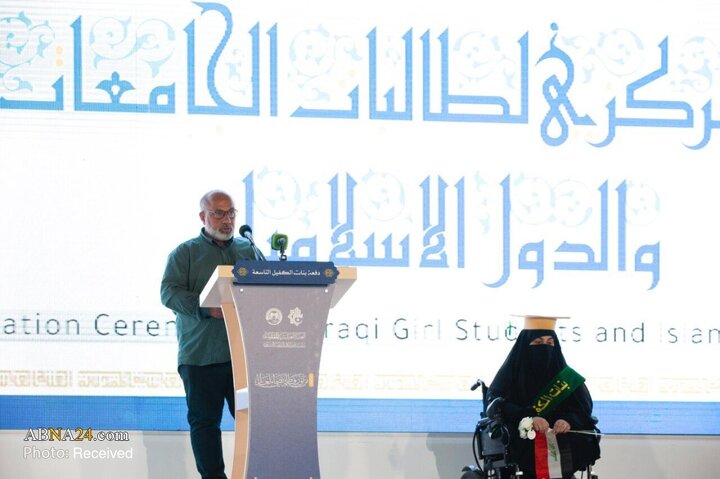 حرم حضرت عباس میزبان نهمین جشن فارغ‌التحصیلی دانشجویان دختر