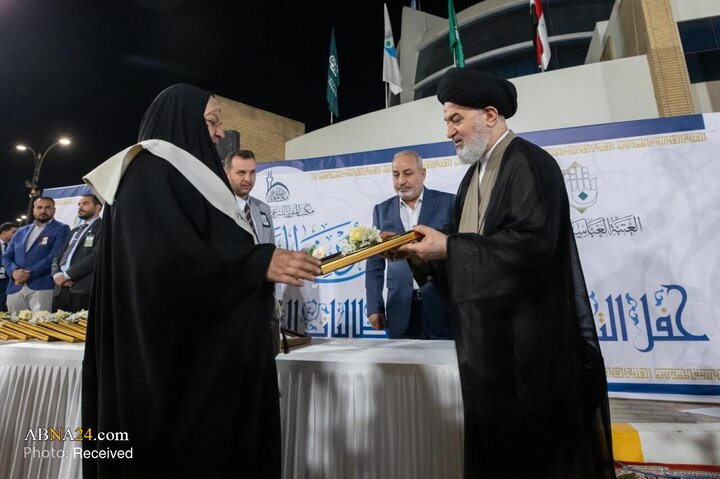 حرم حضرت عباس میزبان نهمین جشن فارغ‌التحصیلی دانشجویان دختر