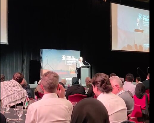 برگزاری نشست امید برای فلسطین به همت «بنیاد امام حسن (ع) استرالیا» در ساختمال پارلمان + ویدیو