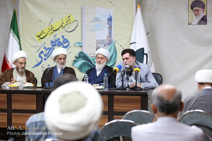 مراسم رونمایی از کتاب «فقه خبر» در قم