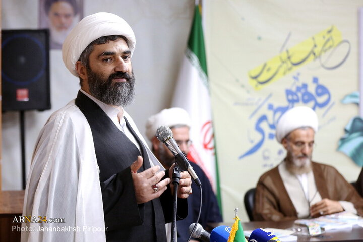 مراسم رونمایی از کتاب «فقه خبر» در قم