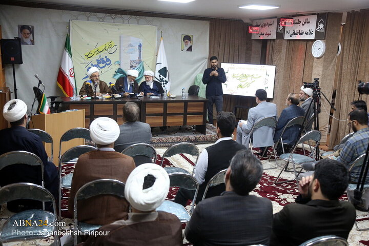 مراسم رونمایی از کتاب «فقه خبر» در قم