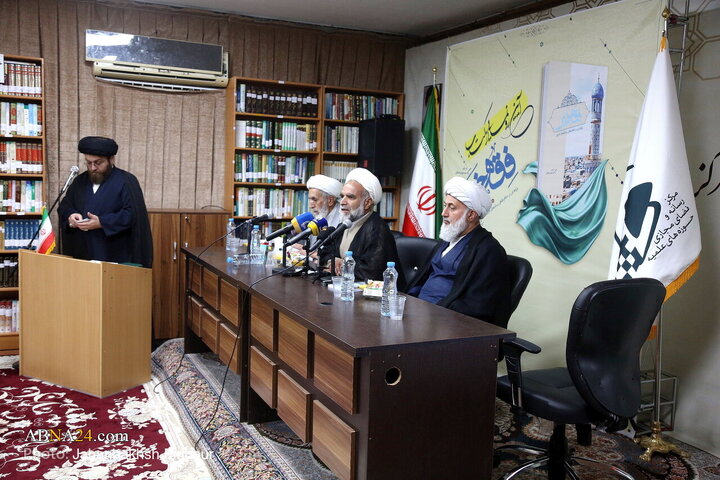 مراسم رونمایی از کتاب «فقه خبر» در قم