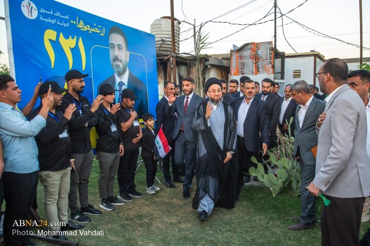 حال و هوای انتخابات مجلس در شهر نجف - عراق