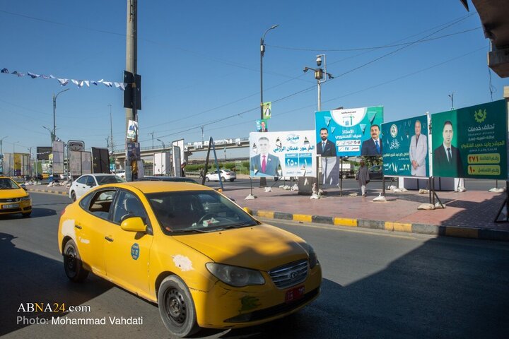 حال و هوای انتخابات مجلس در شهر نجف - عراق