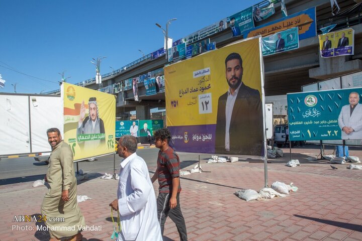 حال و هوای انتخابات مجلس در شهر نجف - عراق