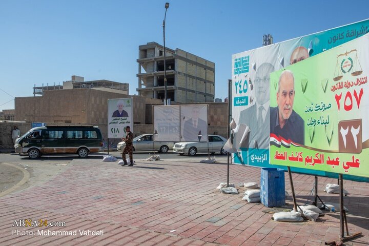 حال و هوای انتخابات مجلس در شهر نجف - عراق