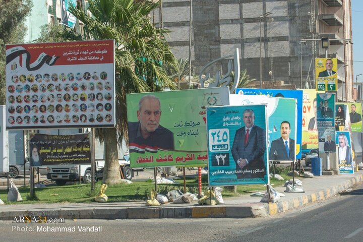 حال و هوای انتخابات مجلس در شهر نجف - عراق