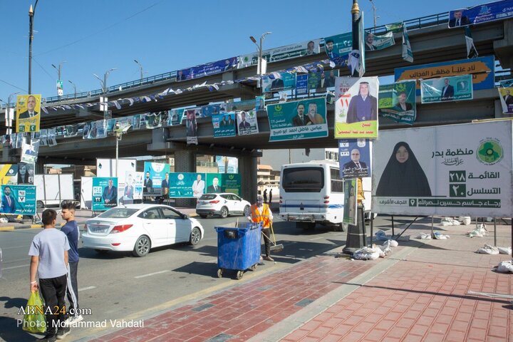 حال و هوای انتخابات مجلس در شهر نجف - عراق