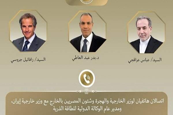 Egyptian FM discusses nuclear de-escalation with Araghchi, Grossi