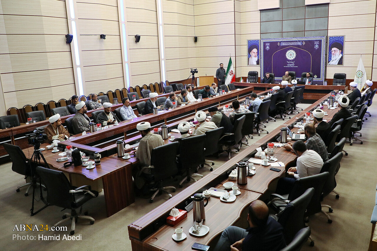 Seminar on Shiites in Tunisia Held in Qom